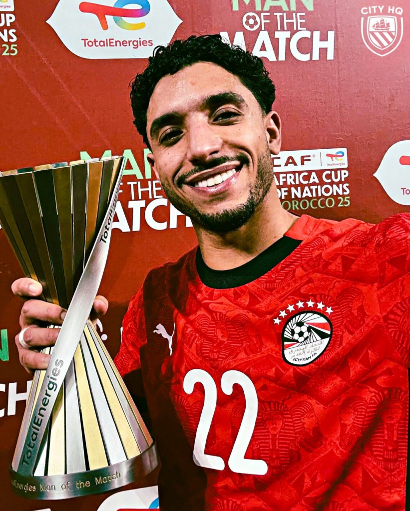 Omar Marmoush Siblings: Who are Omar Marmoush's Siblings?