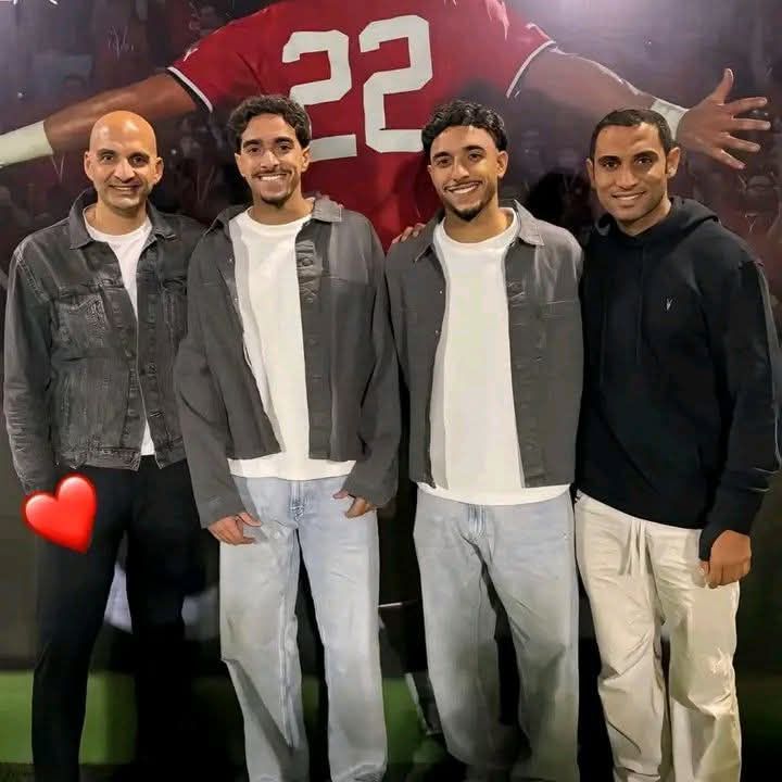 Omar Marmoush Biography