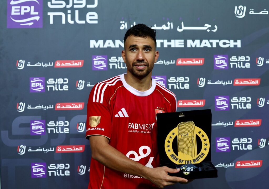 Who Are Mahmoud Trezeguet's Parents? Full Family Background, Career Stats and First International Match