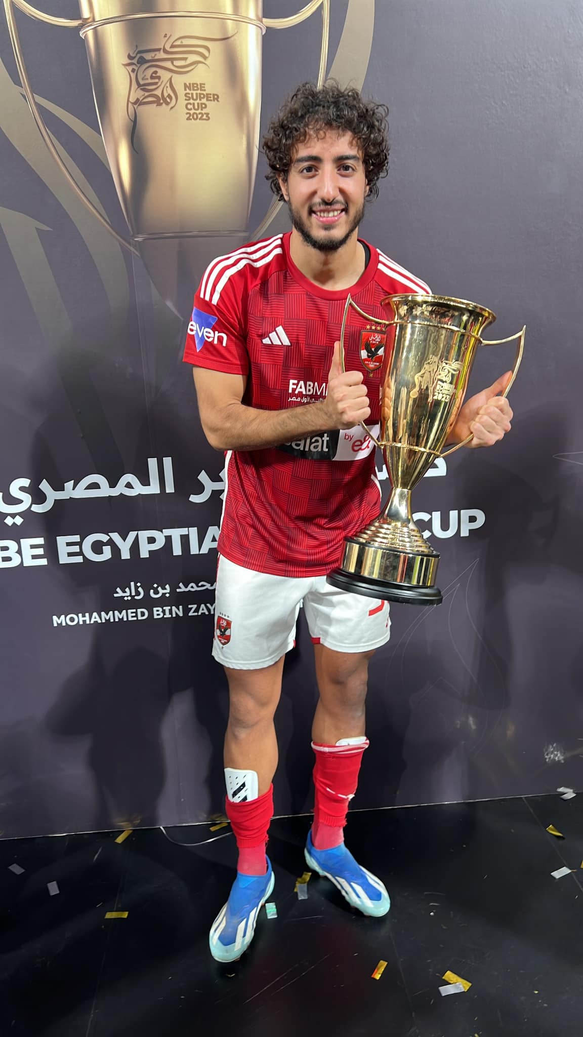 Mohamed Hany's Zodiac Sign: What is Mohamed Hany's Sign and Temperament 